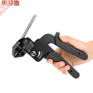 Serre-câble pistolet pour 2.4-9mm acier inoxydable serre-c?
