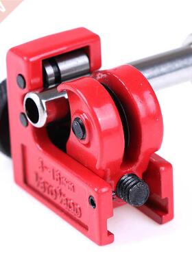1PC+51mm+Mini+Pipe+Tubing+Cutter+1/8
