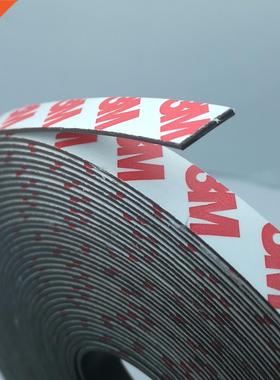 1Meter/LOT Rubber Magnet 10*1 mm 3M Self Adhesive Flexible M