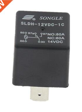 Songle relay SLDH-12VDC-1C a set of conversion 60A14VDC 5 fe