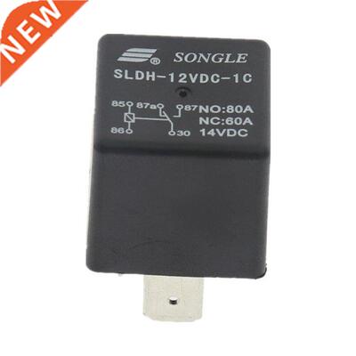 Songle relay SLDH-12VDC-1C a set of conversion 60A14VDC 5 fe