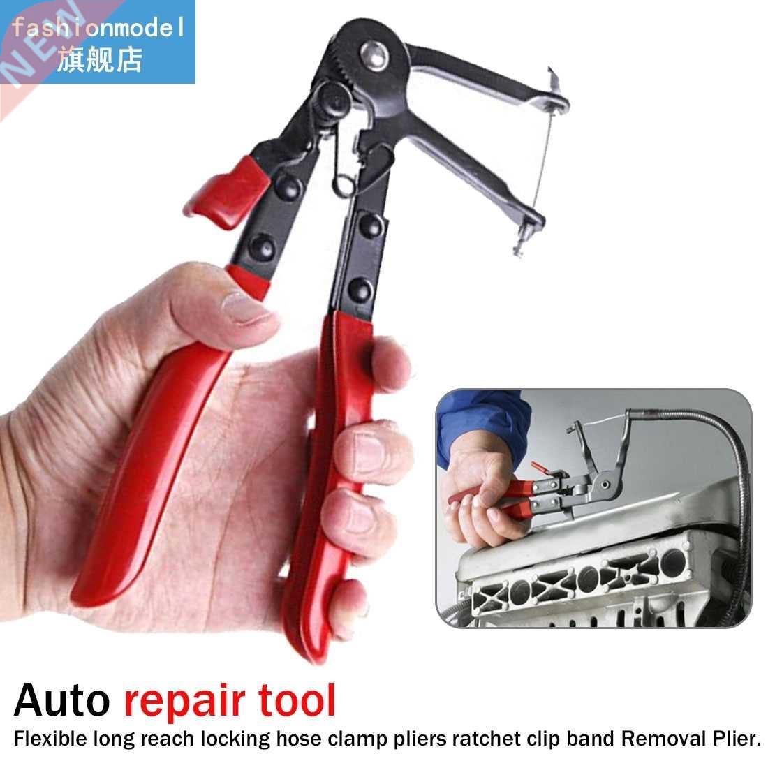 1pcs Auto Vehicle Tools Cable Type Flexible Wire Long Reach