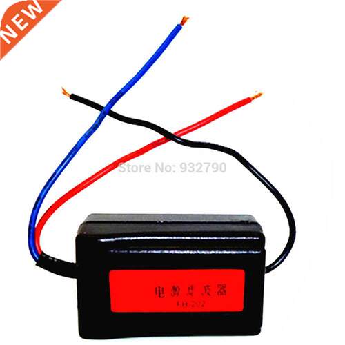 12V Car Stereo Radio Audio Power Wire Engine Noise Filter Su
