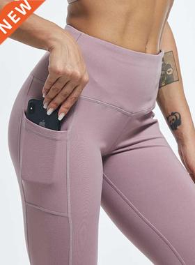 ATHVOTAR Middle Waist Leggings With Pocket Elastic Women Lei