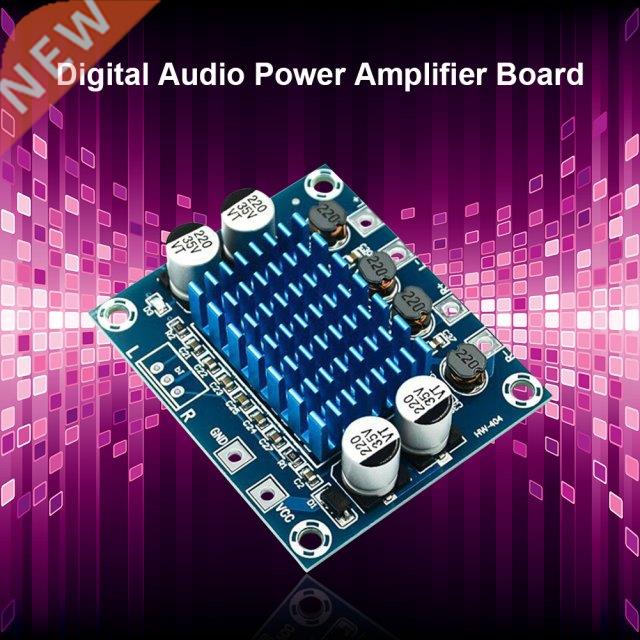 XH-A232 DC8-26V DC 30w+30w Digital Subwoofer Amplifier Modul