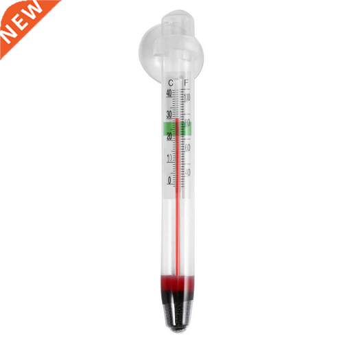 New Glass Meter Aquarium Fish Tank Water Temperature Thermom