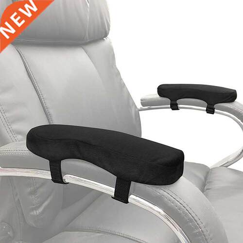 1pc Armrest Pads Covers Foam Elbow Pillow Forearm Pressure R