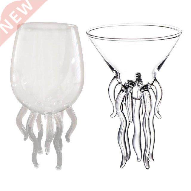 Novelty Cocktail Glass Champagne Cups, Martini Goblet Cup Dr