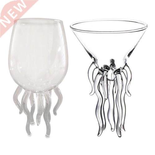Novelty Cocktail Glass Champagne Cups, Martini Goblet Cup Dr