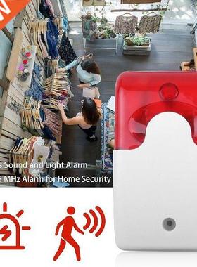 12V Mini Wired Flashing Light Strobe Siren Wireless Alarm