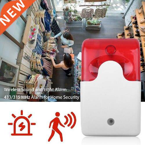 12V Mini Wired Flashing Light Strobe Siren Wireless Alarm