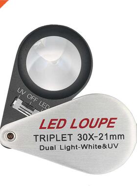 30X Mini Multi-functional Handheld LED Jeweler Loupe Portabl