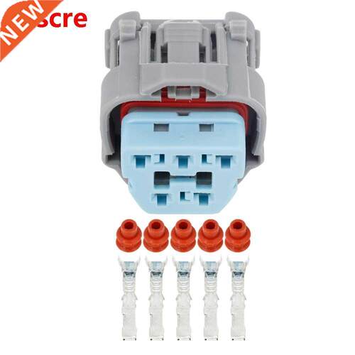 5 Pin Jacket Car Modified Connector Pump Plug with Terminal