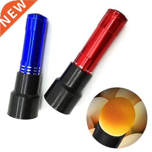 Light Egg Candler Tester Bright Cool LED Candling Lamp For