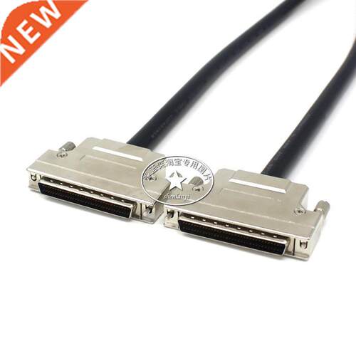 SCSI DB68 Male to Male Data Extension Cable 68Pin Nut Type/S