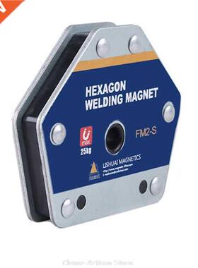Single Switch Square Magnet On/Off Multi-angle FM2 Welding M