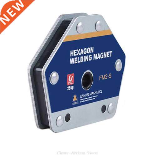 Single Switch Square Magnet On/Off Multi-angle FM2 Welding M