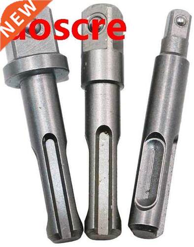 pcs SDS Socket Driver Set Drill Bit Adaptor /8 1/4 1/2