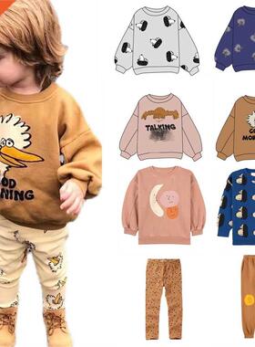 Kids Clothes Sets Toddler Boys New Autumn Casual Clothing Se
