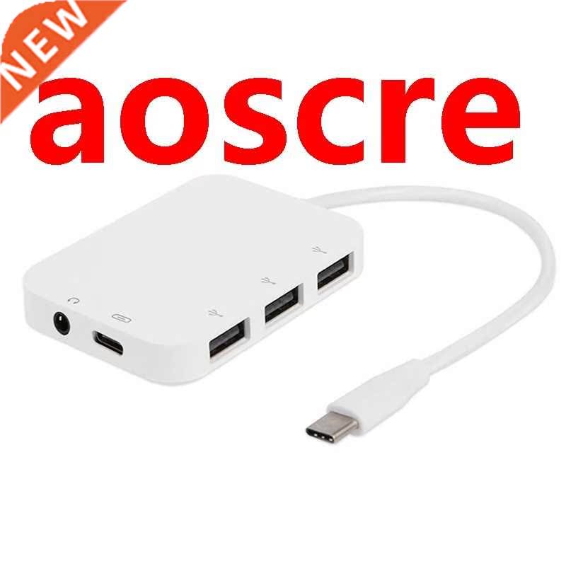 USB C HUB Spltter Converter Type-C to 3 Ports USB2.0 PD Cha