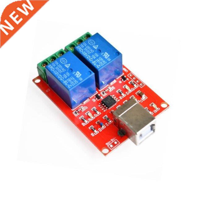 Drop 2 Chnnel USB Rely Module Progrmmble Computer Contr