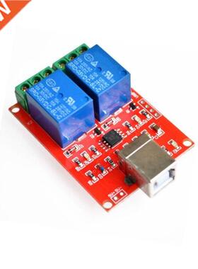 Drop 2 Chnnel USB Rely Module Progrmmble Computer Contr