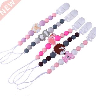 Hot Sale Silicone Teething Pacifier Clips Baby Pacifier Chai