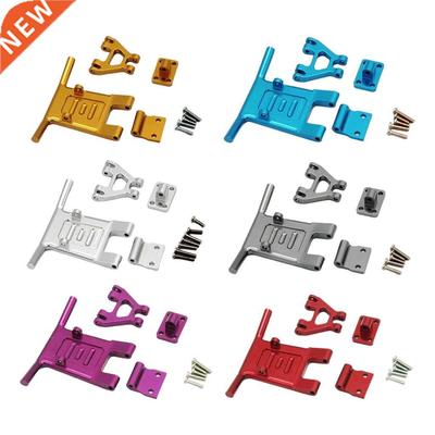 RC Aluminum Alloy Front Guard & Bumper for Wltoys 124016