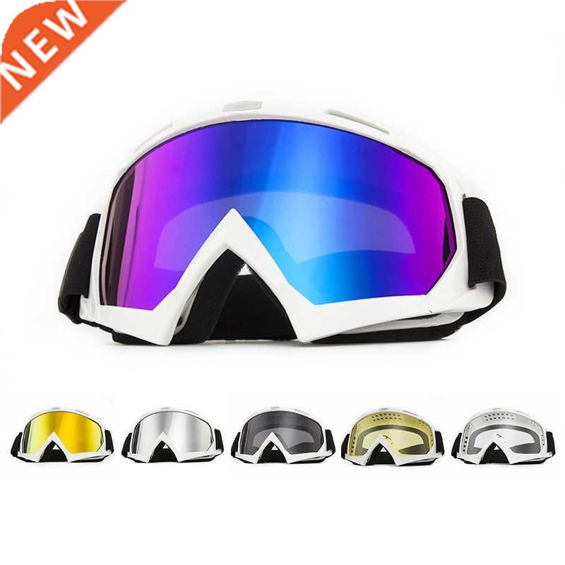 Outdoor Ski Goggles UV400 Anti-fog Skiing Eyewear Snowboard