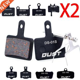 2 Pair (4pcs) MTB Bicycle Hydraulic Disc Ceramics Brake Pads