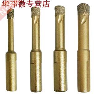 4 pièces diamant forets en céramique diamant trou scie ens