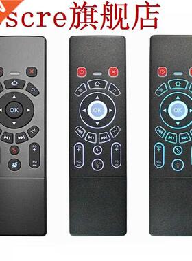 T6 Dual-Sided 2.4GHz RF Wireless Air Mouse Mini Keyboard Tou