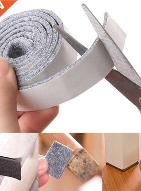 100cm/Roll Self-hesive Felt Furniture Leg P Anti-slip Ma