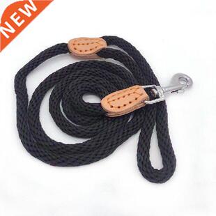 10cm Super Strong Coarse Nylon Dog Leash Soft Double Row