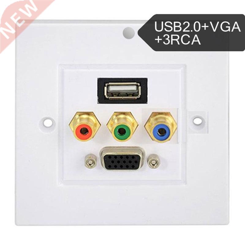 USB2.0 VGA 3RCA AV Wall Plate Composite Video Audio Adapter