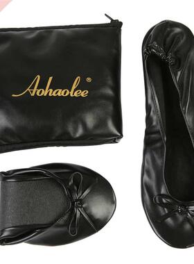 After Party Shoes Foldable Ballet Flats Portable Travel Fold