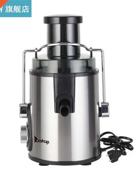 Free Shipping US Standard J02 110V 600W 75MM Large Caliber 6