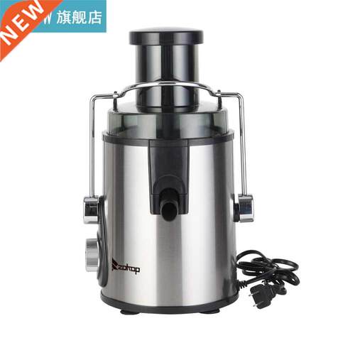 Free Shipping US Standard J02 110V 600W 75MM Large Caliber 6