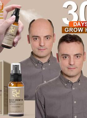 PURC Hair Growth Spray Hairs Loss Treatment Products Baldnes