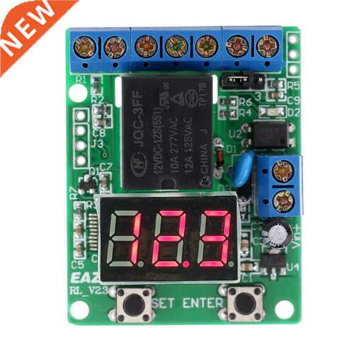 DC 5V-12V LED Digital Switch Module Switch Control Board Mo