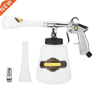 1000ml Pneumatic Cleaning Gun White Horn Type Foam Air Clean