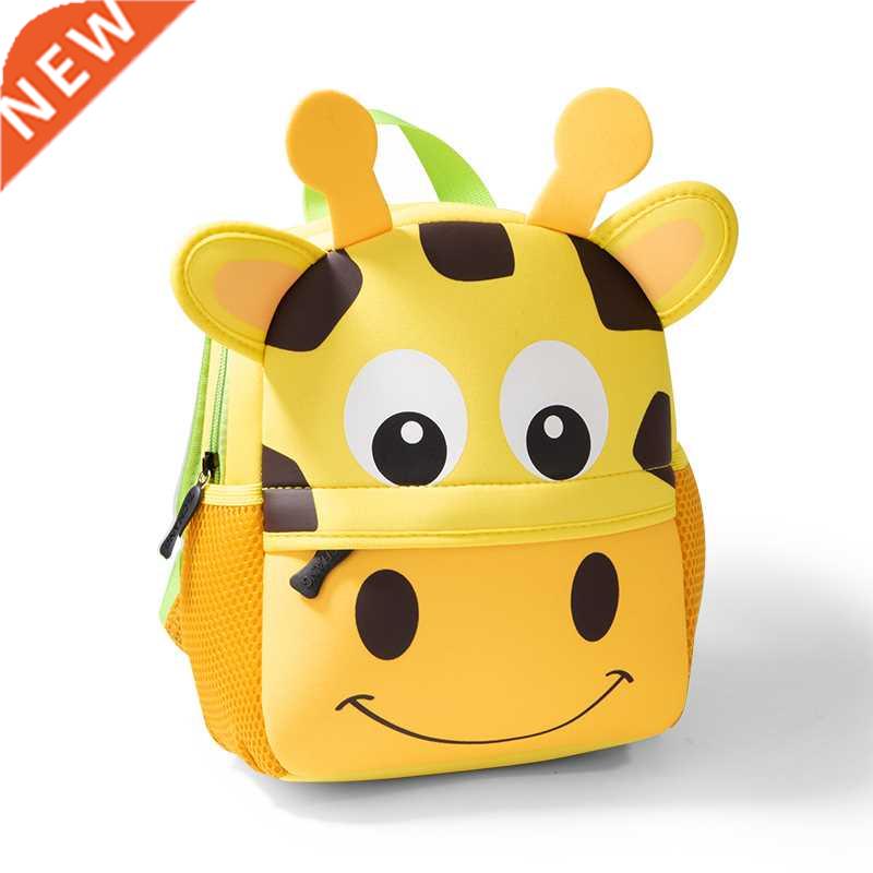 2022 New Children Backpacks 3D Giraffe Design Girl Boys Scho