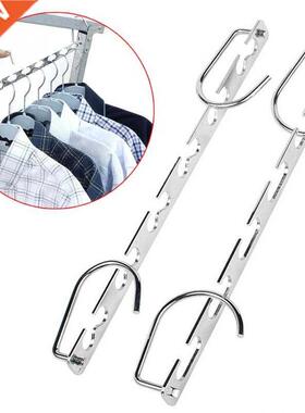 Multifunctional Metal Clip Stand Clothes Hanger Pants Skirt