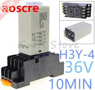 1SET HY-4 0-10min 6V Time relay power delay controller ST