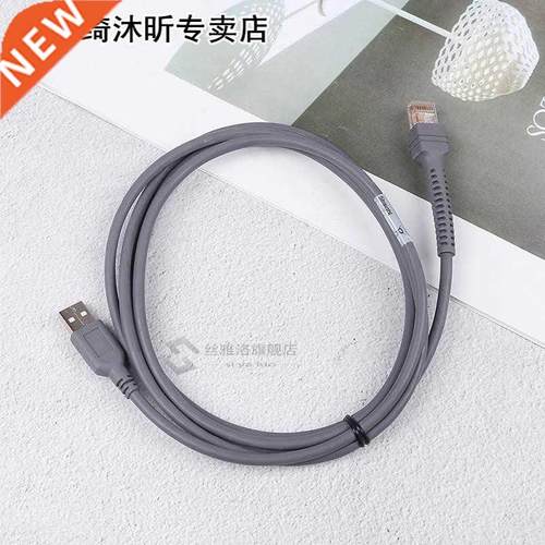 USB Cable 适用于 Cba-u01-S07ZAR Fit 适用于 Symbol Ls1203 Ls2