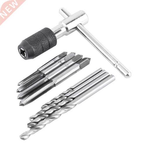 9PCS Screw Taps & T-shaped Wrench & Twist Drill Bits