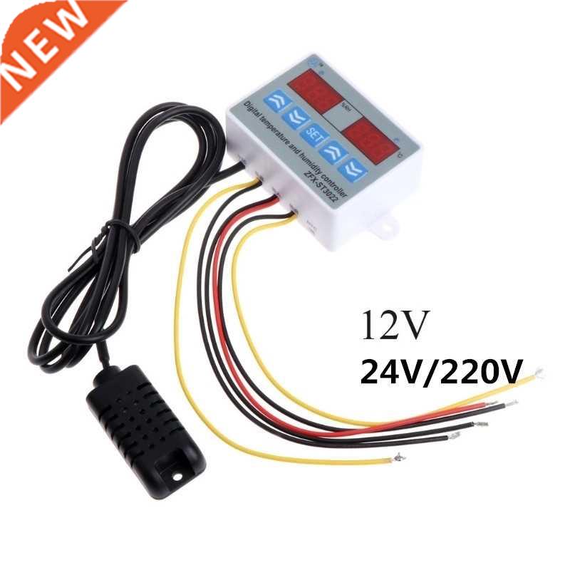 AC 220V DC 12V/24V/220V 2 in 1 Digital display Temperature h