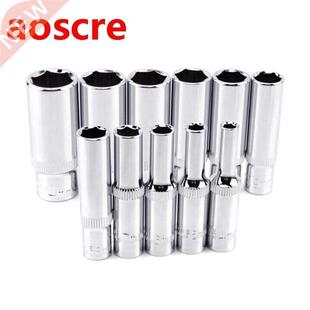11 Piece Socket Accessory Set - Premium chromium Vanadium St