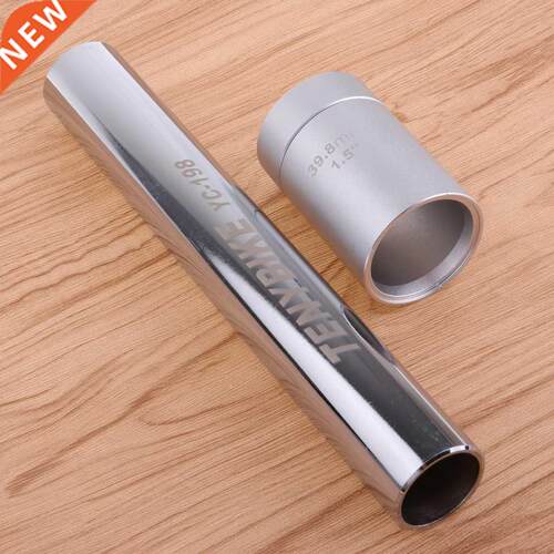 Mountain Bike Headset Installation Bicycle Maintenance Tool