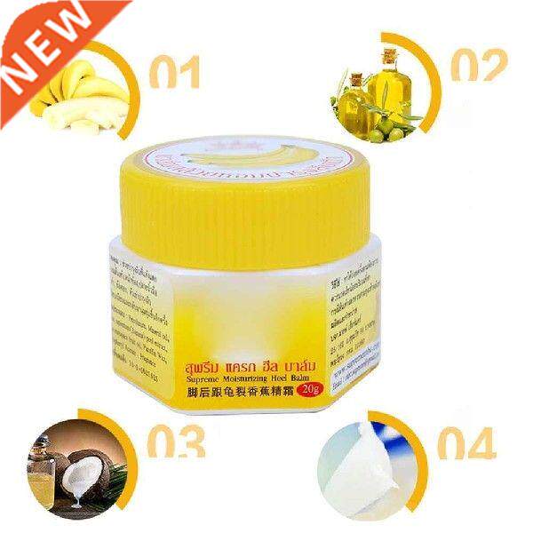 New Cracked Heel Cream For Rough Dry Cracked Chapped Feet